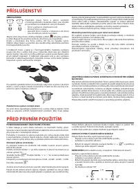 Страница 79