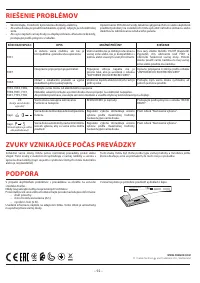 Страница 92
