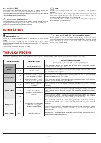 Страница 88