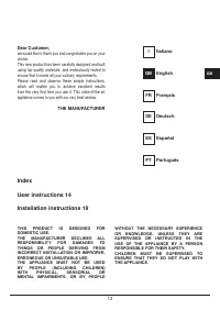 Страница 13