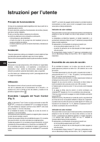 Страница 44