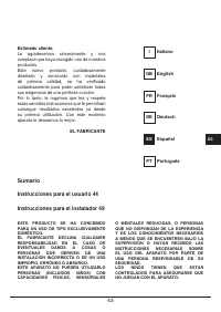 Страница 43