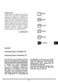 Страница 53