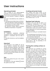 Страница 16