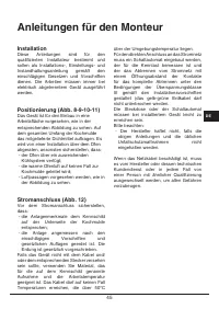 Страница 45