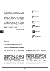 Страница 52