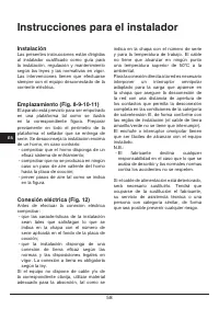 Страница 58