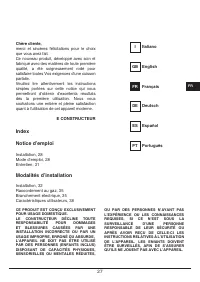 Страница 27