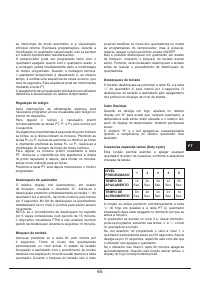 Страница 65