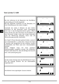 Страница 116