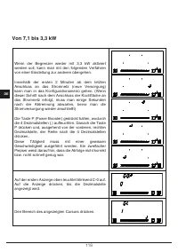 Страница 118
