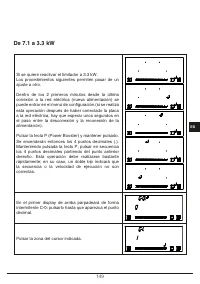 Страница 149