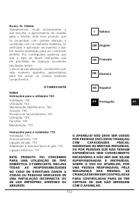 Страница 153