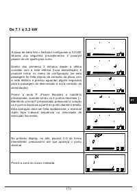 Страница 179