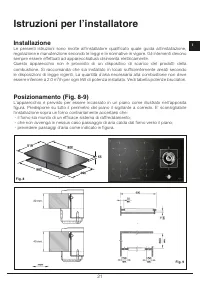 Страница 21