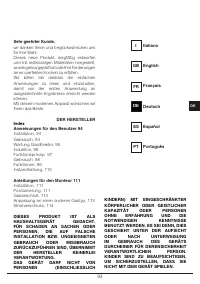 Страница 93