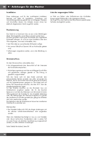 Страница 58