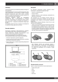Страница 85