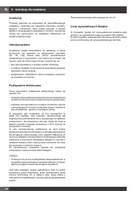 Страница 98