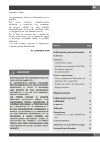 Страница 59