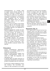 Страница 37