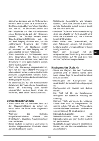 Страница 53