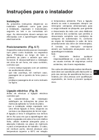 Страница 93