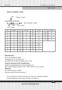 Страница 49