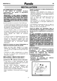 Страница 63