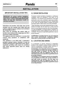 Страница 85