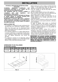 Страница 109