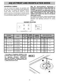 Страница 116