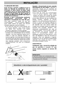 Страница 48