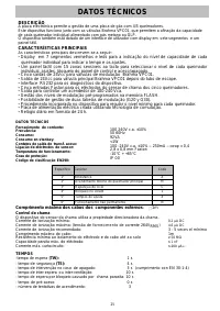 Страница 57