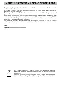 Страница 59