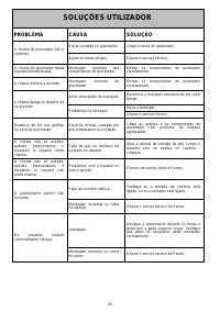 Страница 60
