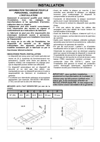Страница 77
