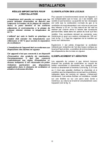 Страница 79