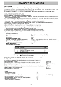 Страница 89