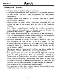 Страница 55