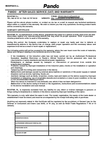 Страница 94