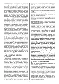 Страница 112