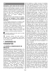 Страница 122