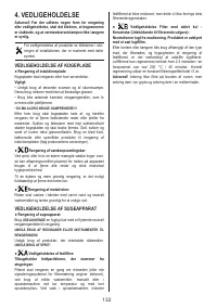 Страница 132