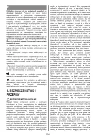 Страница 134