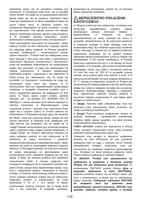 Страница 135