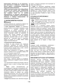 Страница 136