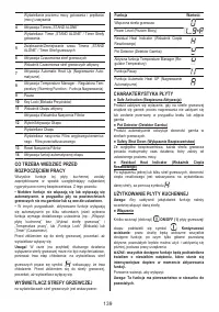Страница 139