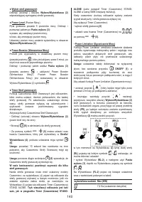 Страница 140