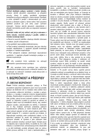 Страница 145
